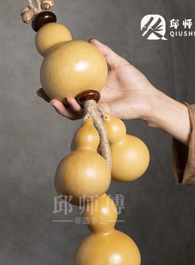 五福临门葫芦挂件八方来财挂件