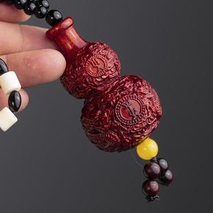 邱峰竹编邱师傅竹木BJ221紫檀木葫芦雕刻出入平安葫芦挂件手把件