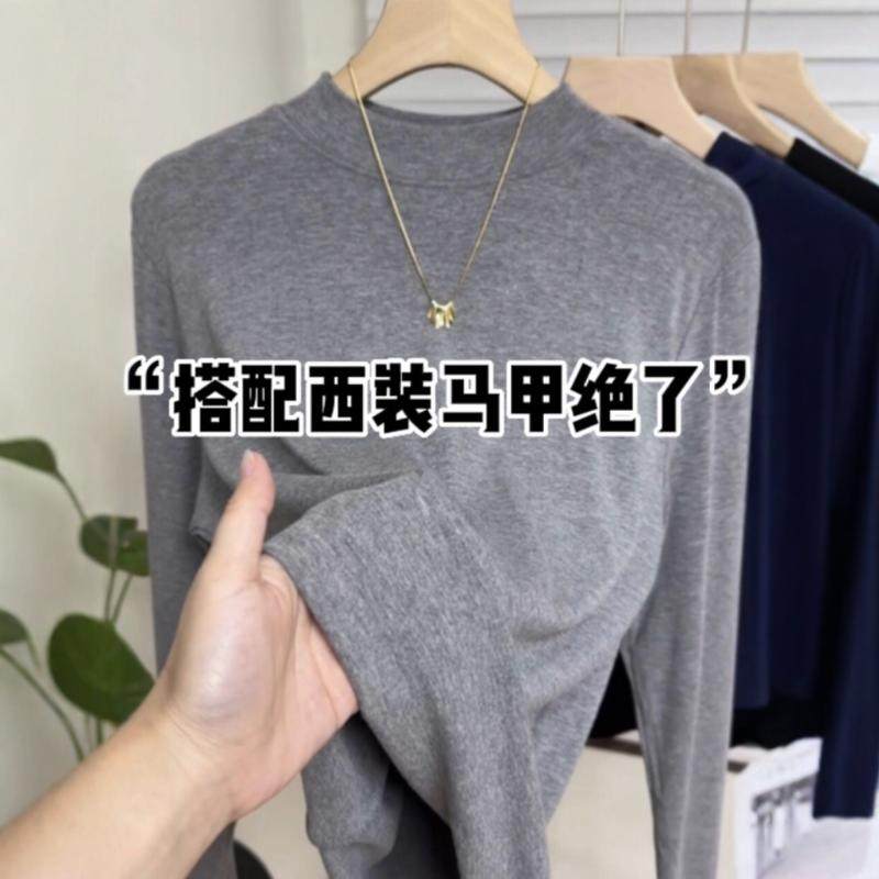 灰色半高领打底衫女春秋爆款修身内搭长袖T恤高端大牌高级感上衣