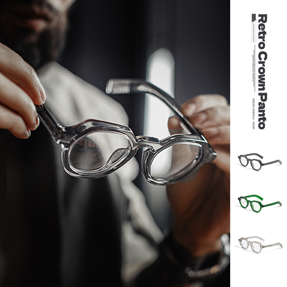 马登工装美式复古经典CrownPanto眼镜日式圆框粗框皇冠板材镜架男