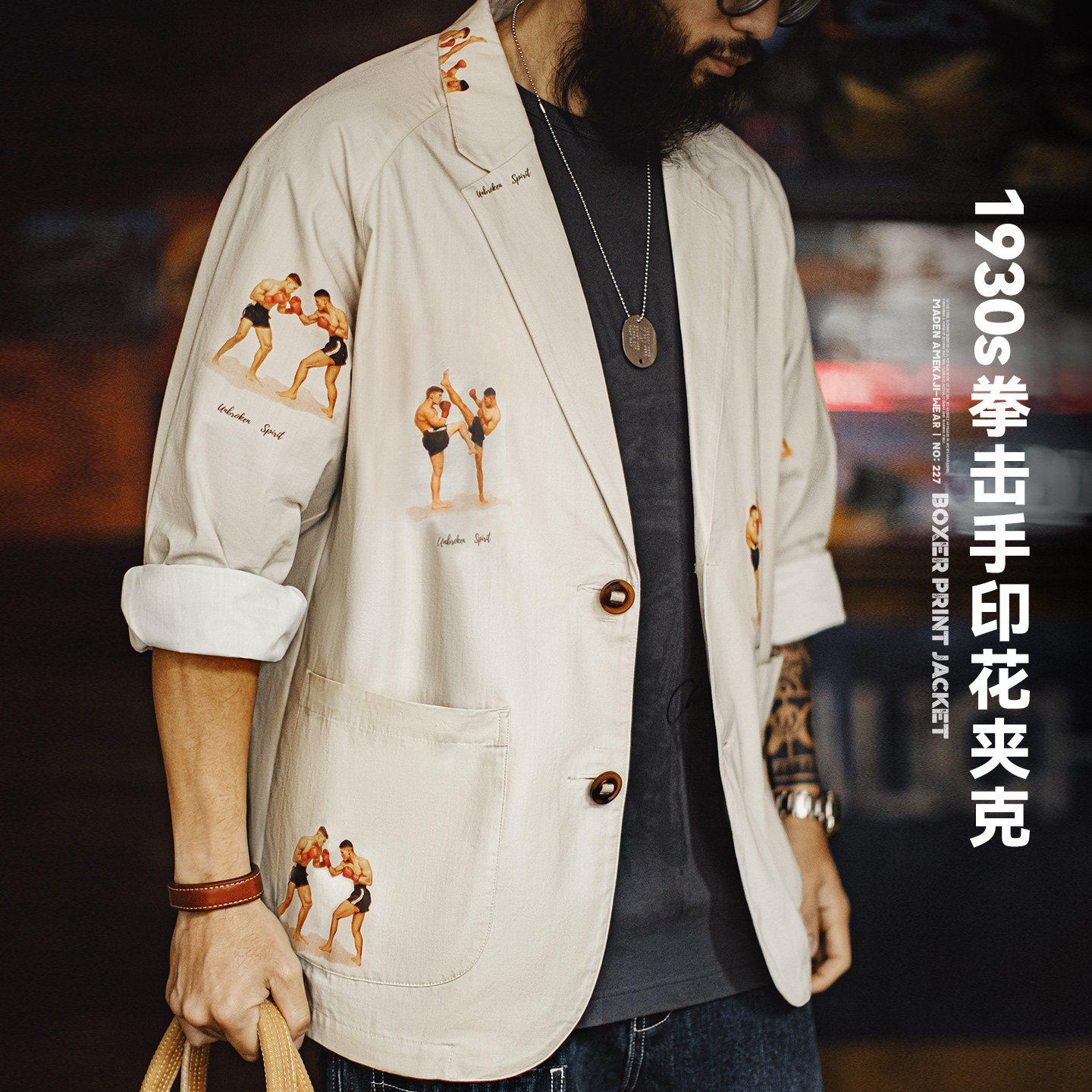 马登工装美式休闲平驳领西装印花外套白色西服纯棉长袖衬衫男款春