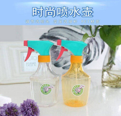 包邮振兴牌004喷水壶养花草洒水