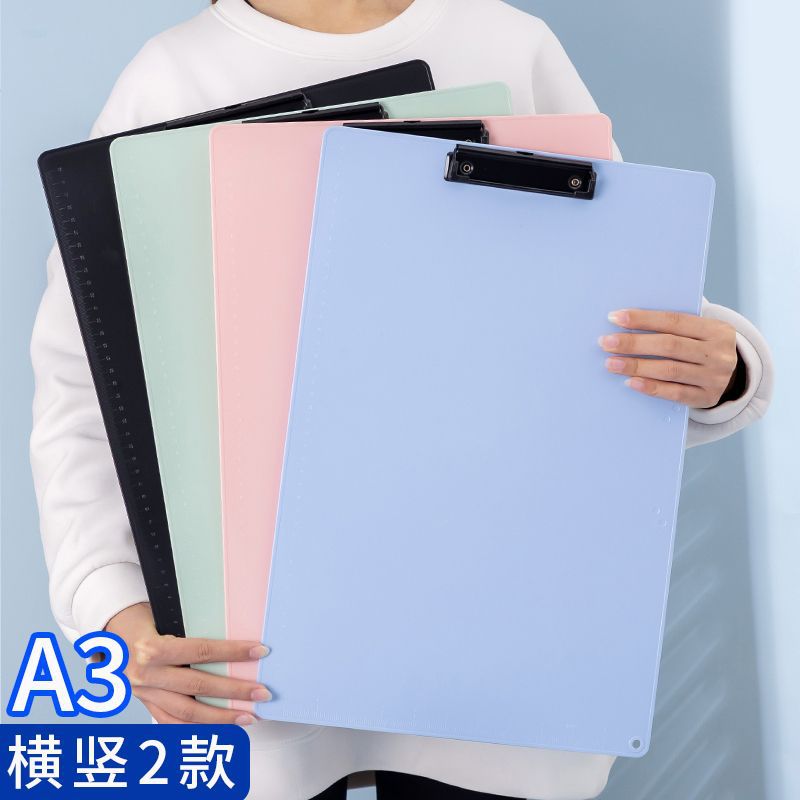 红杰加厚A3画板写生速写板图片