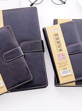 明兴盛18190商务纽扣记事本25190会议记录皮抄本笔记本学生登记本