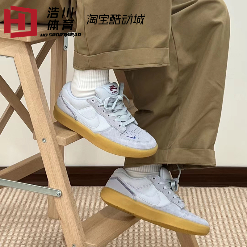 耐克生胶运动休闲滑板鞋