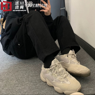 Adidas/阿迪 Yeezy 500 米白男女情侣椰子500老爹鞋休闲鞋 ID1600