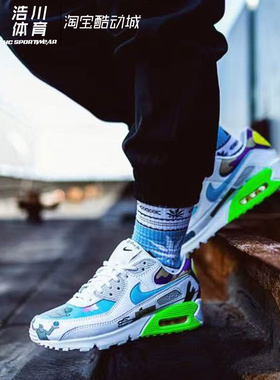 Nike/耐克 Air Max90 复古联名款涂鸦低帮休闲跑步鞋 CZ3992-900
