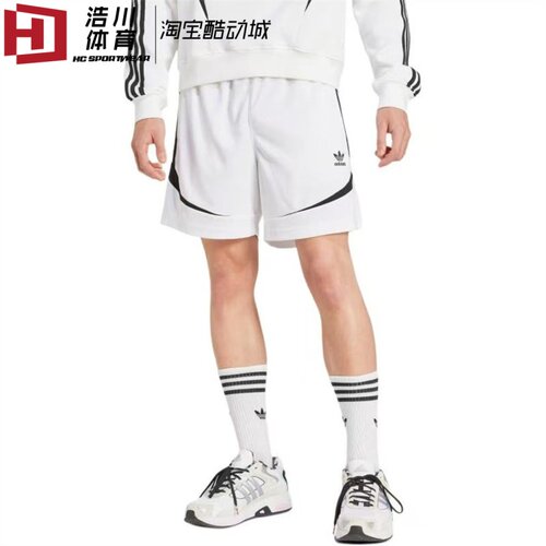 Adidas/阿迪达斯 三叶草 ARCHIVE SHORTS休闲运动三分短裤 IZ4828