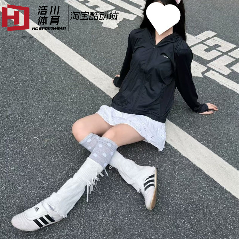 Adidas 三叶草 Taekwondo Jennie同款 拳击薄底一脚蹬板鞋 JQ4774