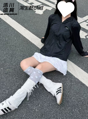 Adidas 三叶草 Taekwondo Jennie同款 拳击薄底一脚蹬板鞋 JQ4774