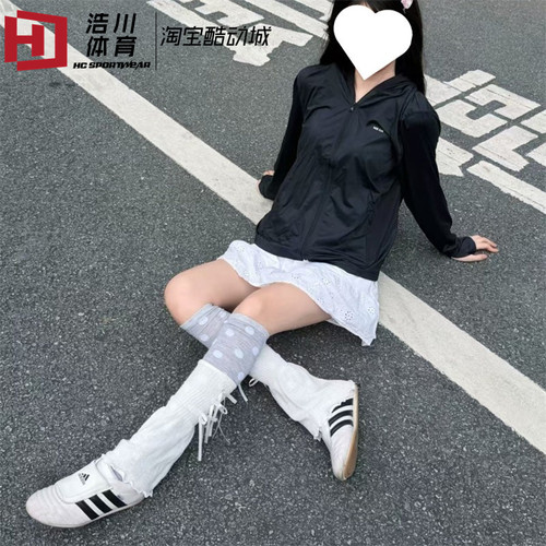 Adidas 三叶草 Taekwondo Jennie同款 拳击薄底一脚蹬板鞋 JQ4774