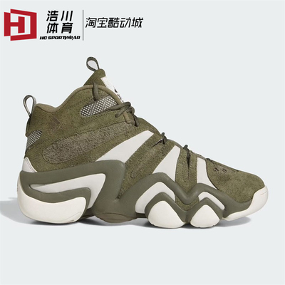 阿迪达斯橄榄绿科比8实战篮球鞋