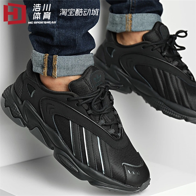 阿迪达斯三叶草黑武士男子跑步鞋