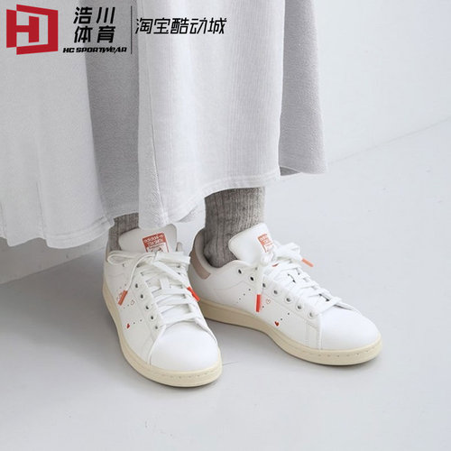 阿迪达斯耐磨低帮板鞋