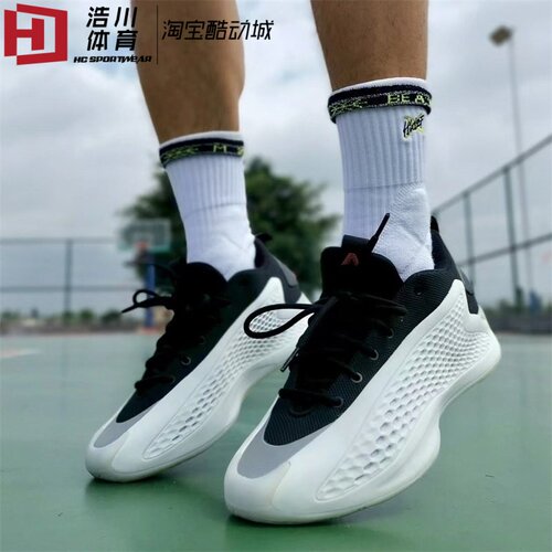 Adidas/阿迪达斯 A.E 1 Low 华兹一代 爱德华兹实战篮球鞋 JQ6140