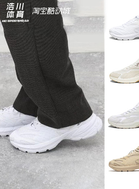 Puma/彪马 Velophasis TECHNISCH 百搭耐磨低帮休闲鞋 390932-04