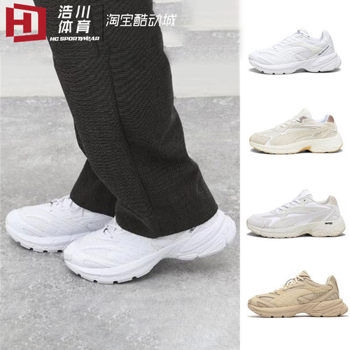 彪马百搭耐磨运动休闲鞋