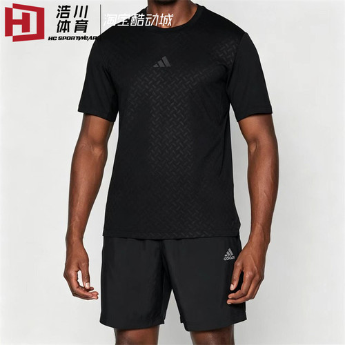 Adidas/阿迪达斯 Power WORKOUT 冰丝凉感条纹速干健身T恤 IN5622
