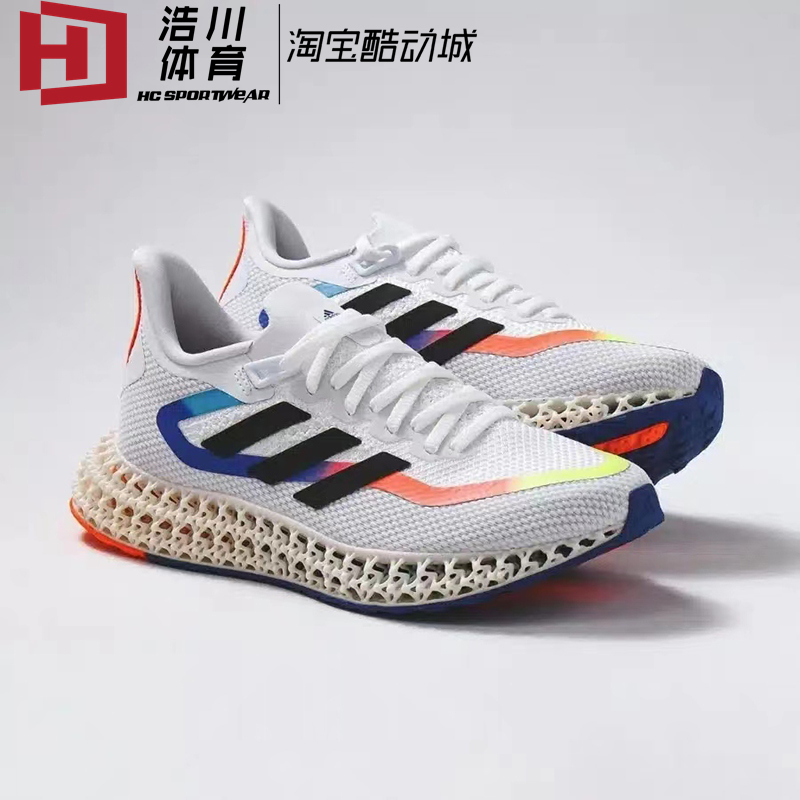 Adidas/阿迪达斯 4D Fwd 2减震回弹防滑休闲运动跑步鞋 HQ1039