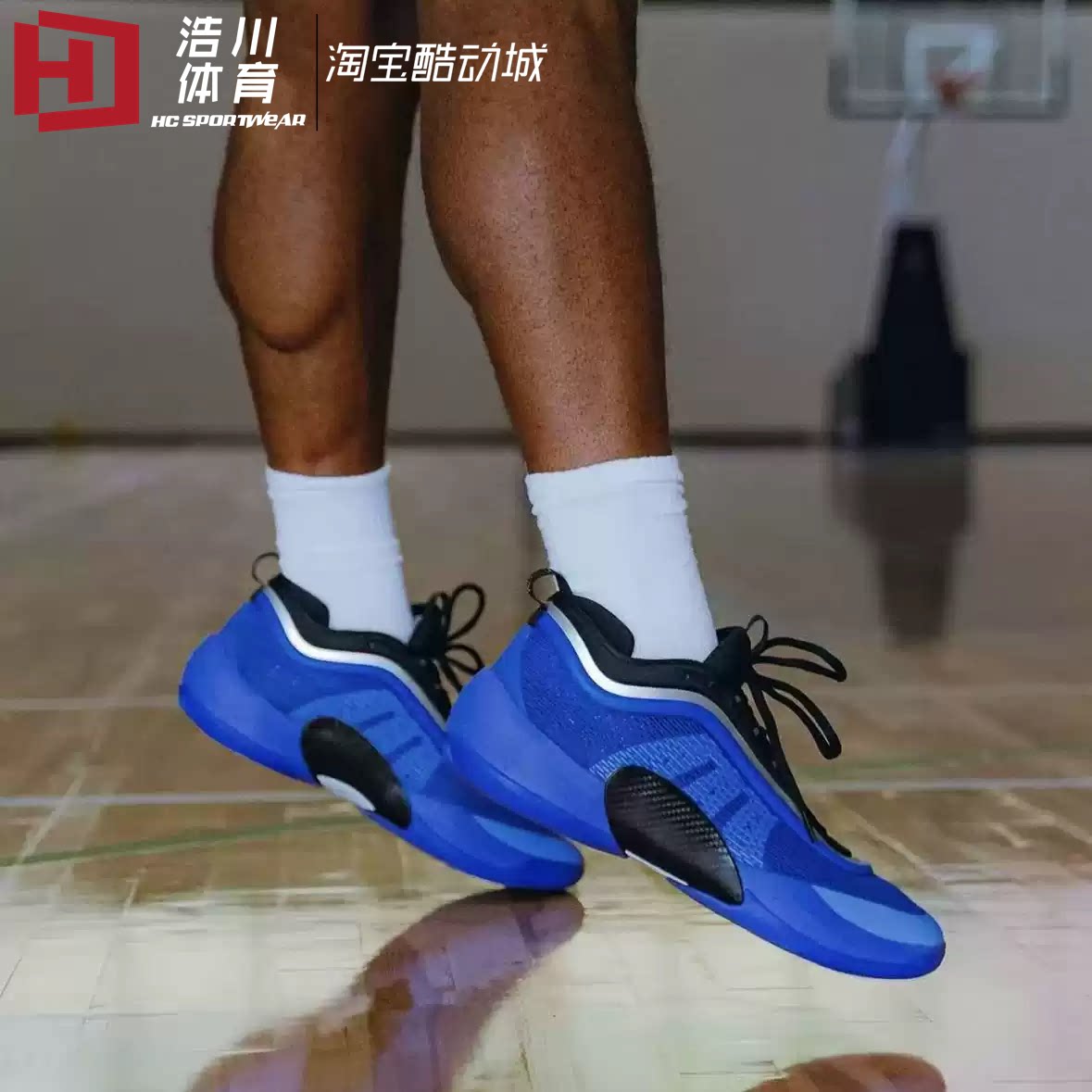 Adidas/阿迪 D.O.N. Lssue 6 米切尔6 蓝黑色 低帮篮球鞋 IG9087