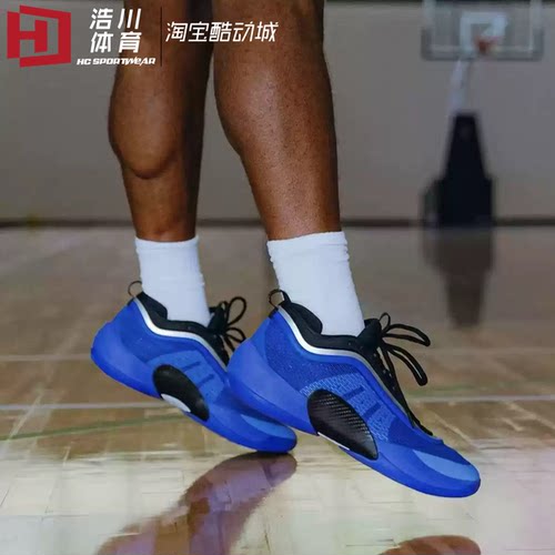 Adidas/阿迪 D.O.N. Lssue 6 米切尔6 蓝黑色 低帮篮球鞋 IG9087