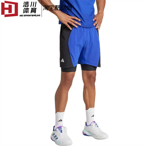 adidas/阿迪达斯 网球速干训练三分裤 二合一网球休闲短裤 IT2264