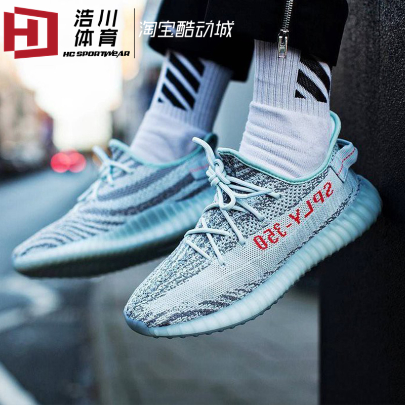 阿迪达斯椰子350休闲鞋