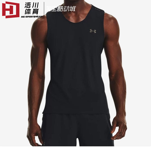 Under Armour/安德玛 UA 3M 感透气跑步健身训练无袖背心 1376519
