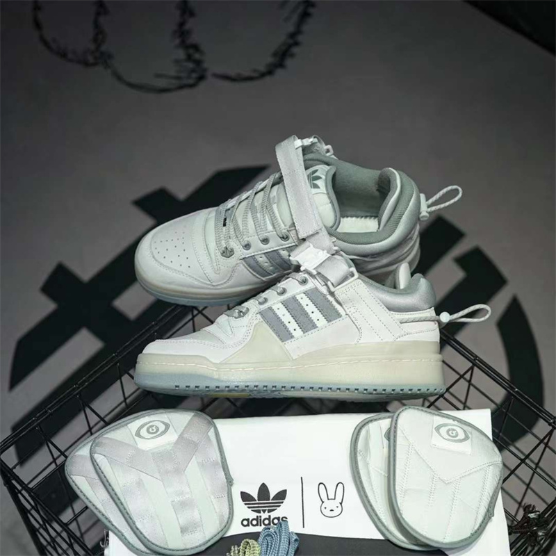 Adidas/阿迪达斯 三叶草 Forum Bad Bunny 复古低帮板鞋 HQ2153