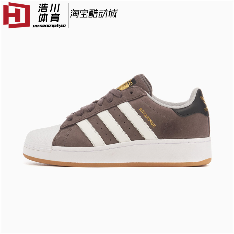 阿迪达斯三叶草圆头低帮板鞋