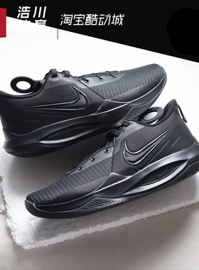 耐克 Precision 6 FlyEase 精密6 欧文 黑 DD9535-001/DJ7552-001