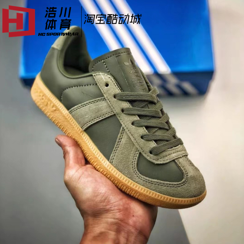 阿迪达斯三叶草复古休闲板鞋
