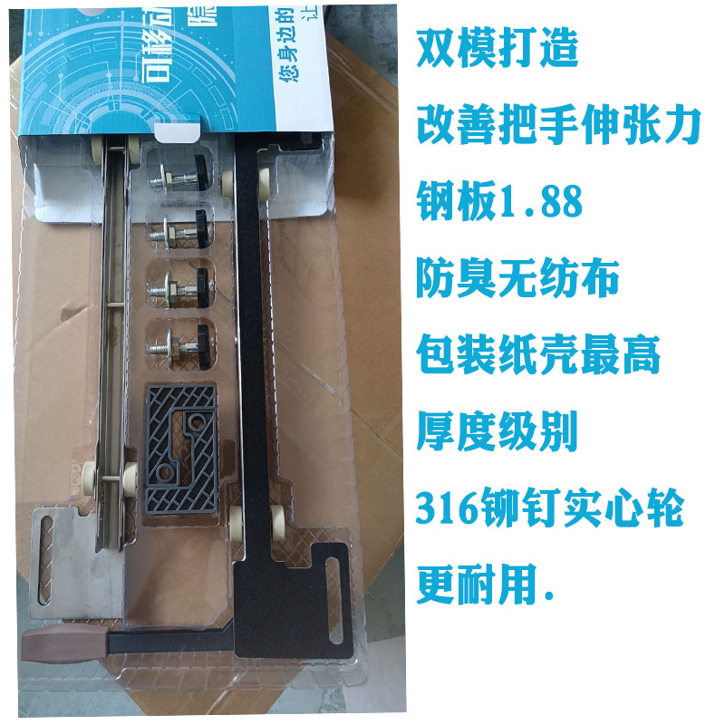 海尔卡萨帝滚筒隐形移动底座防抖