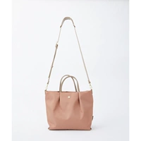 Розовый, маленький