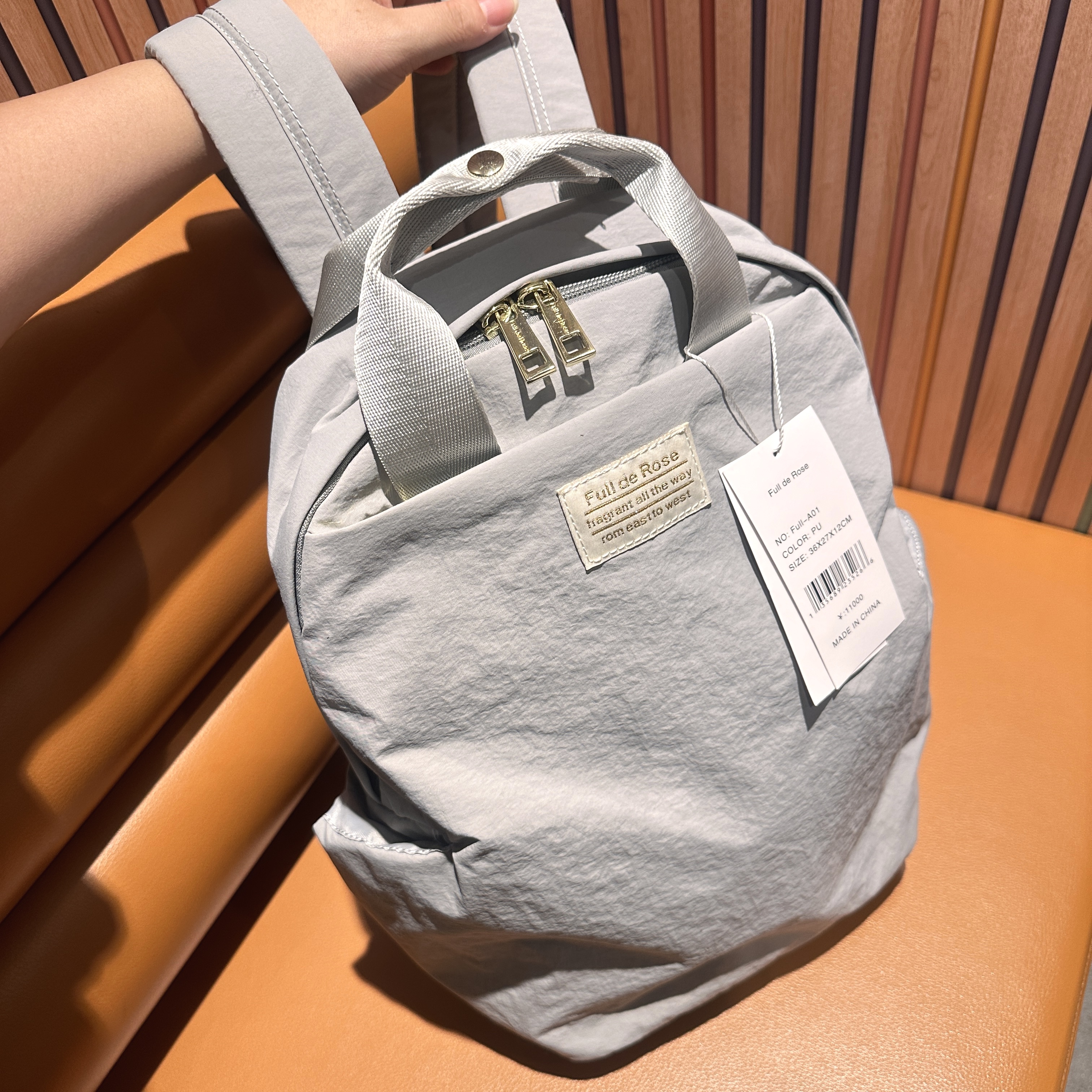 不到0.3kg超轻便！专柜正品通勤双肩包男女学生书包妈咪旅行背包