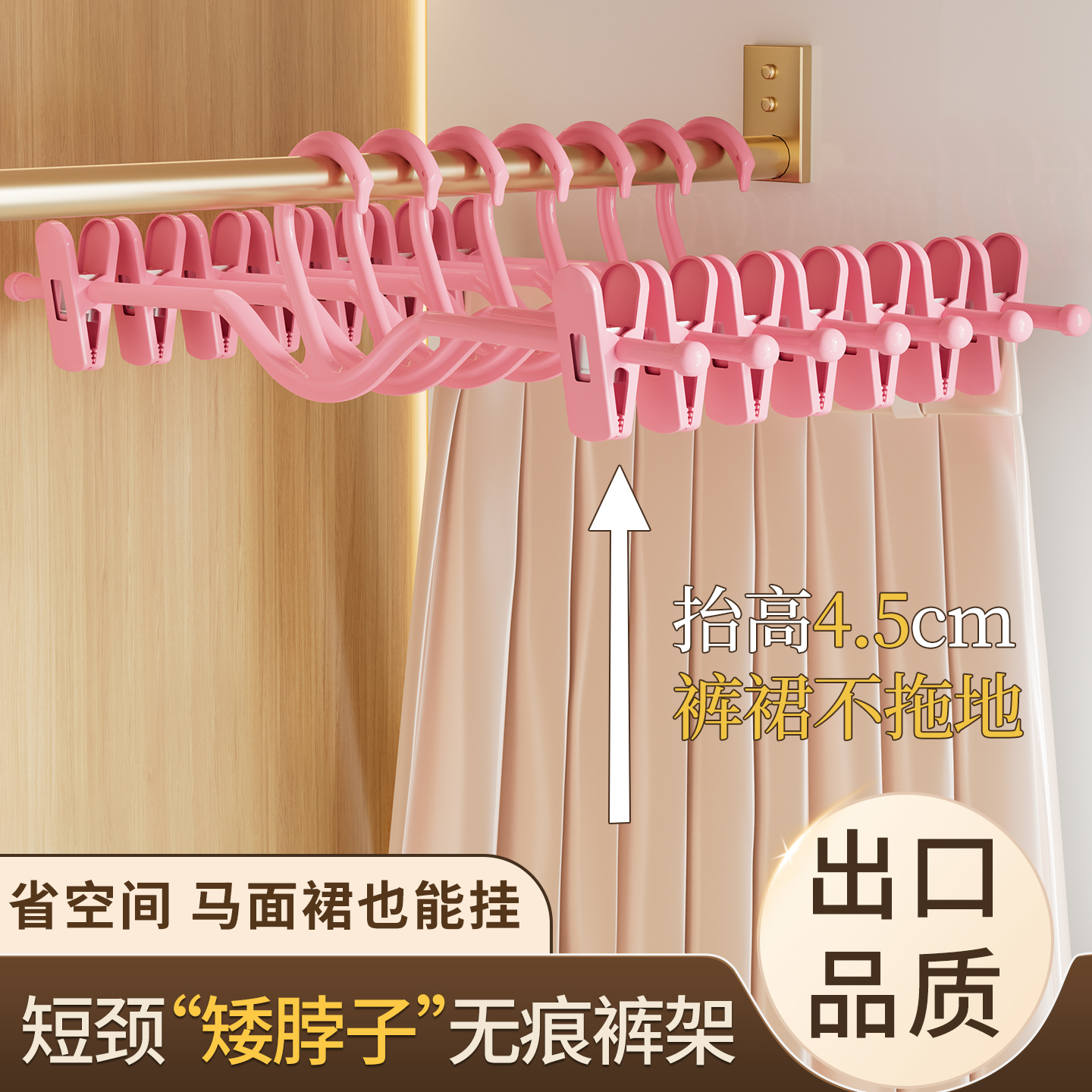 【小姑娘必备！】马面裙能轻松挂