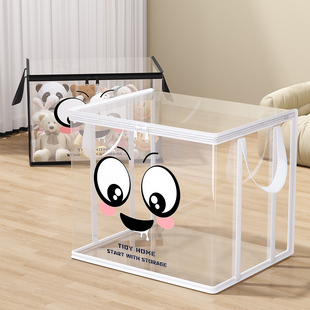 娃娃收纳桶毛绒玩具收纳神器公仔玩偶收纳筒大容量高颜值放娃娃桶