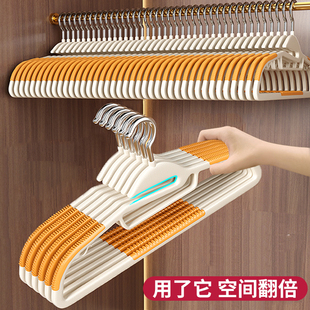 加粗衣架家用挂衣服防滑无痕晾衣架防肩角不起包衣架衣柜专用衣挂