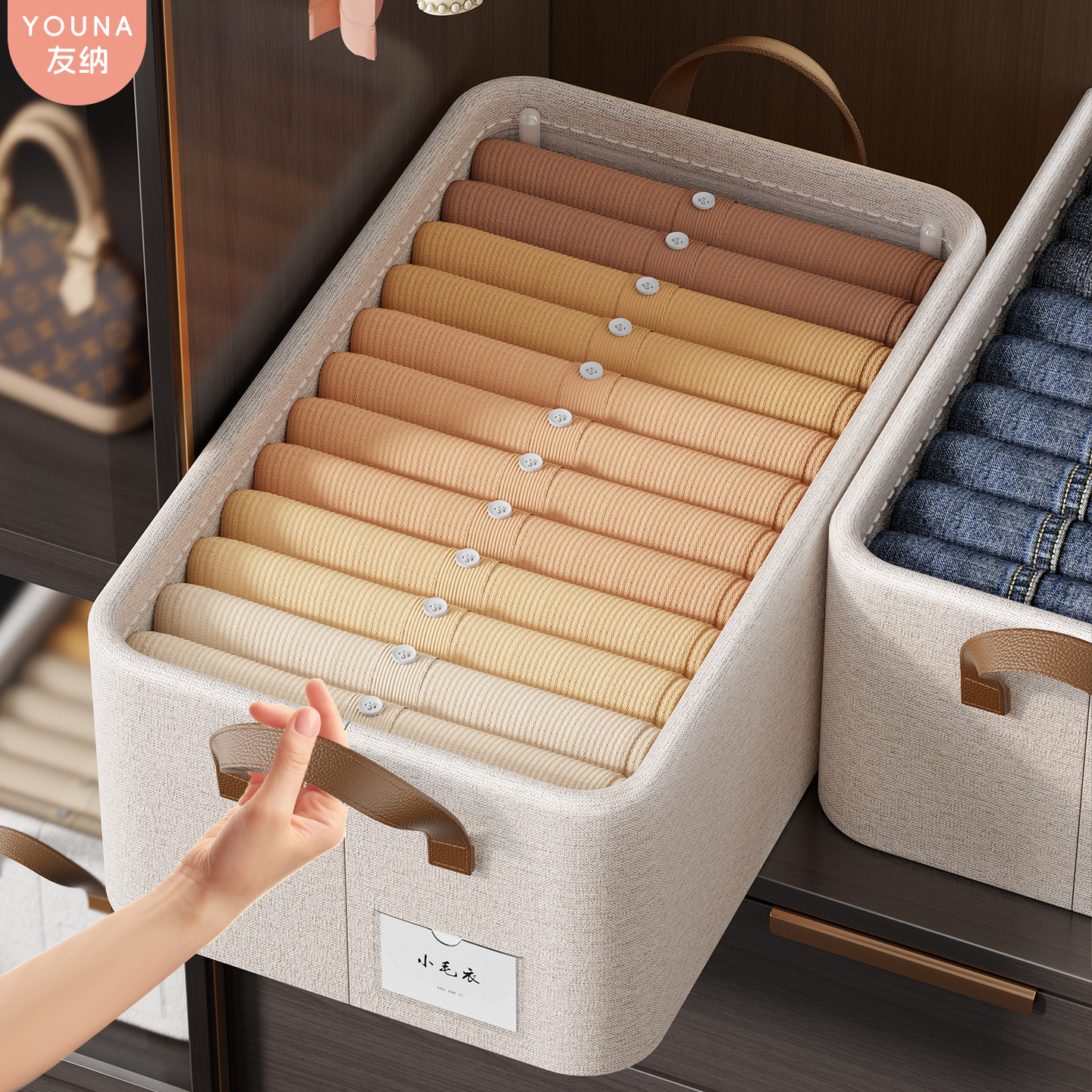 8个装 衣柜衣服收纳箱家用放衣物裤子整理盒分层收纳神器储物箱筐,收纳整理,收纳筐,淘宝优惠券,粉丝福利购,淘宝优惠卷