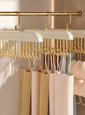 吊带衣架多功能内衣背心收纳神器家用宿舍实木挂钩波浪晾衣架塑料