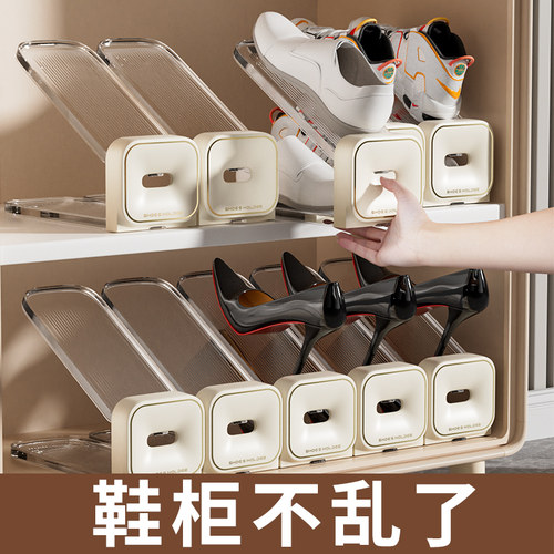 【拯救小空间鞋柜！】鞋子收纳架