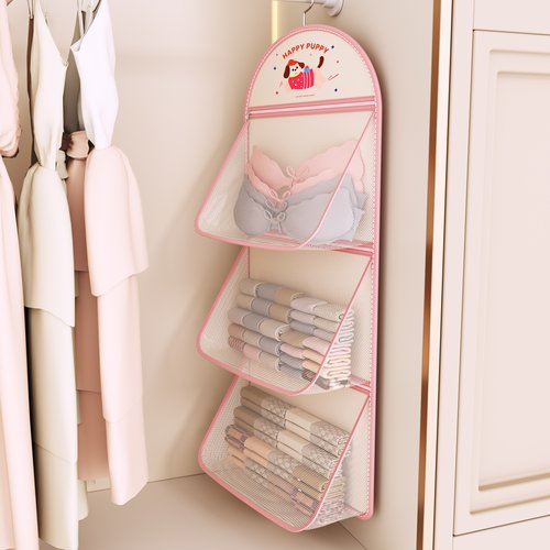 【赵露思同款】内衣收纳挂袋