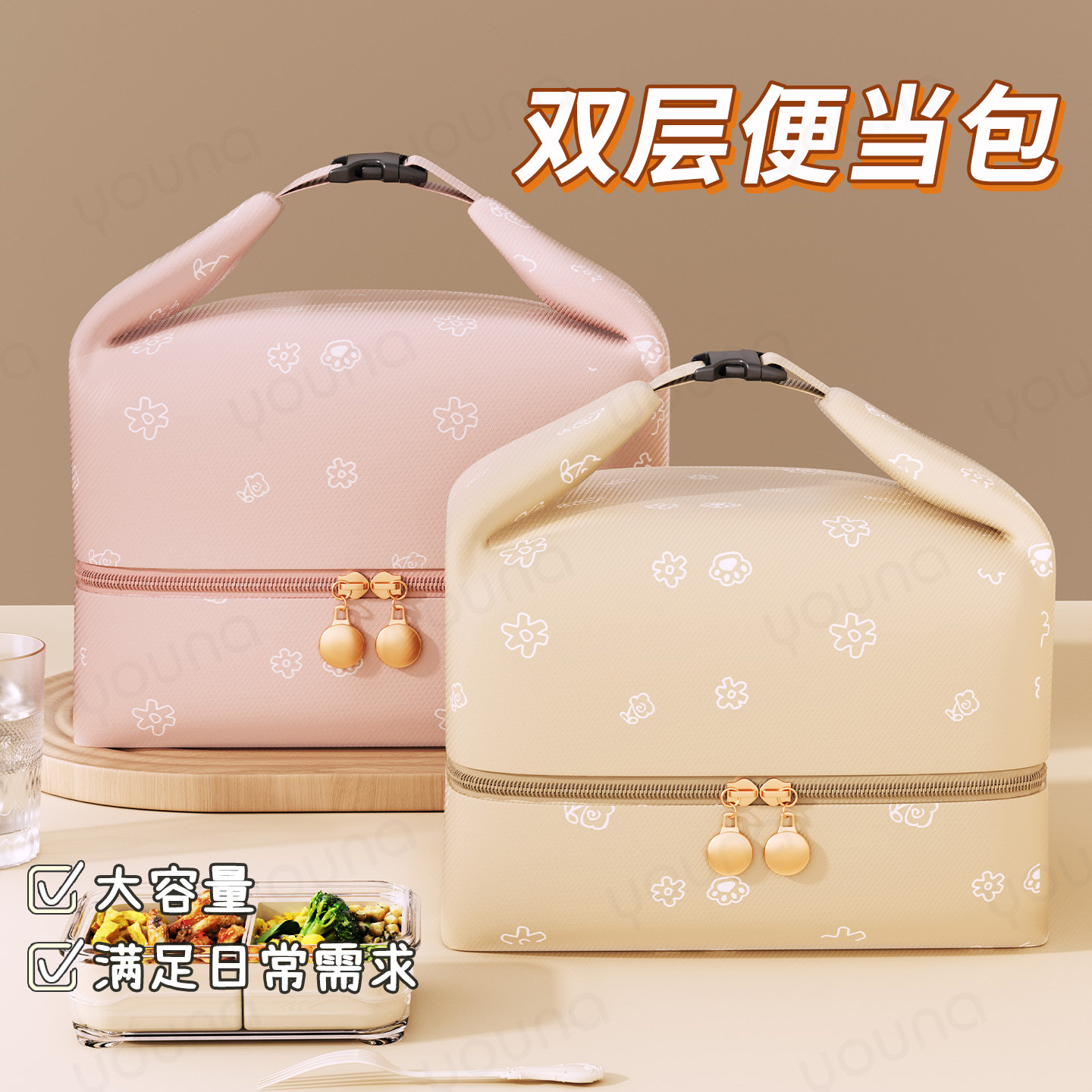 饭盒保温袋便当包手提袋子饭包餐包上班族饭盒带饭兜加厚铝箔神器