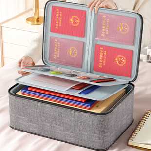 日本证件收纳包家庭户口本重要文件袋卡包房产出生证书密码收纳盒