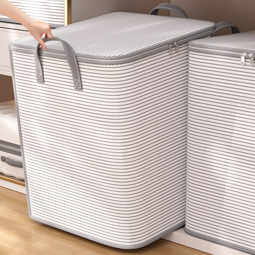 【超大容量】被子收纳袋