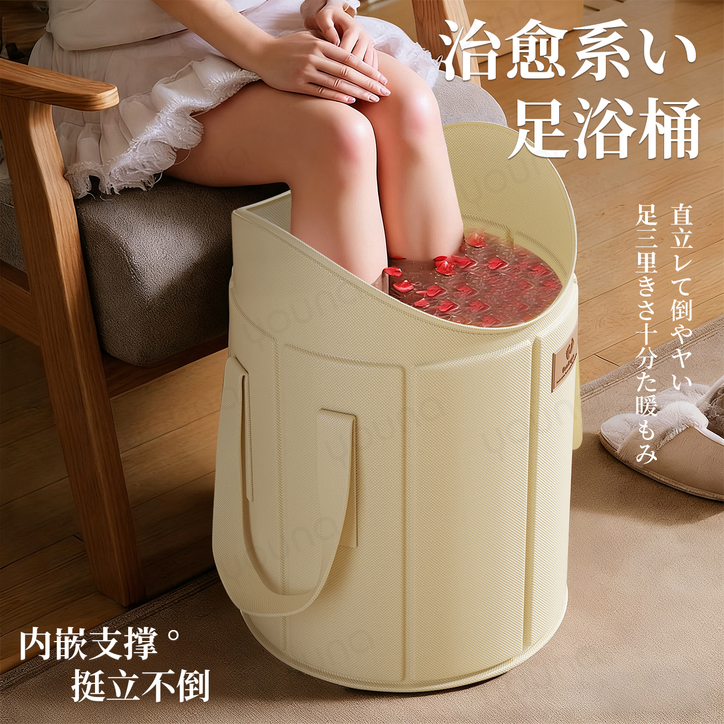 【不买后悔一辈子！！】泡脚桶