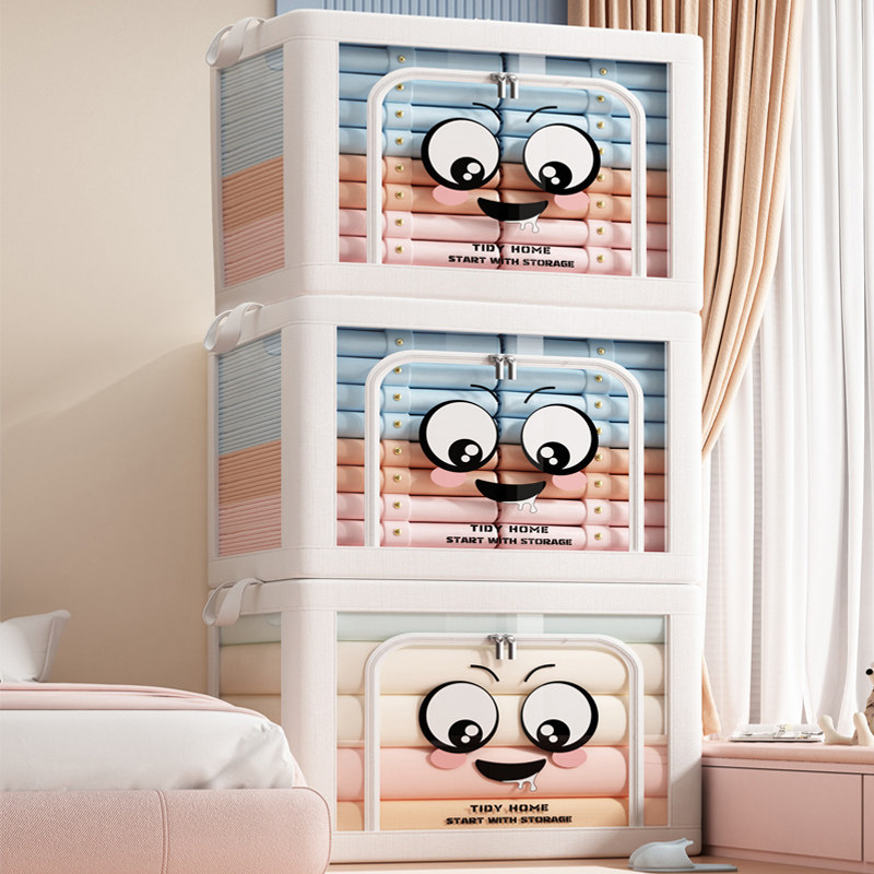 被子收纳袋大容量家用透明衣服衣物棉被整理箱搬家行李打包袋神器