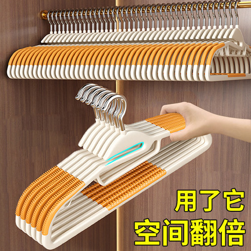 【短袖衣领不变形!】S型护领衣架