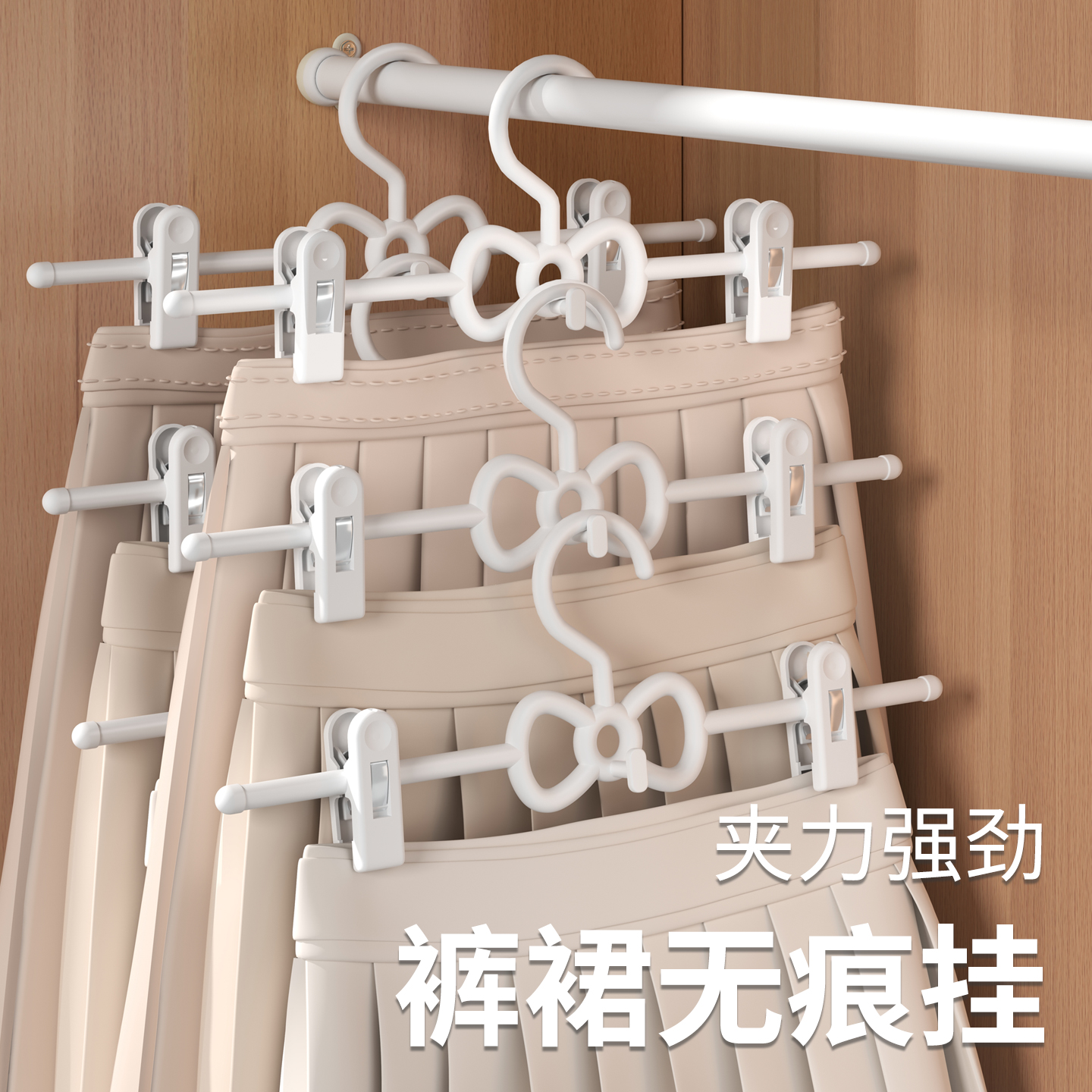 【小姑娘必看！蝴蝶结连挂裤夹】