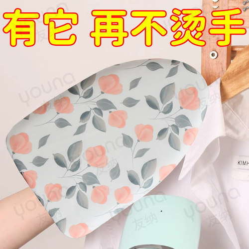 【全网都在买它！】专业熨烫体验